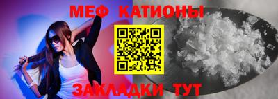 хмурый Краснознаменск