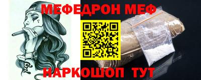 хмурый Краснознаменск
