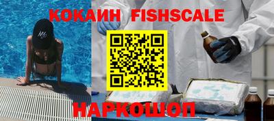 а пвп мука Кунгур