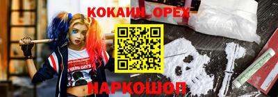 хмурый Краснознаменск