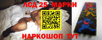 гашишное масло Кулебаки