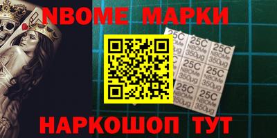 хмурый Краснознаменск