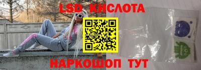 мдпв Краснокаменск