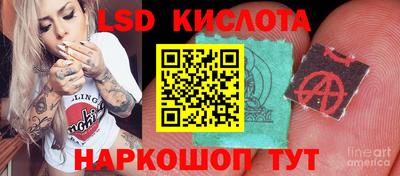 дмт Кумертау