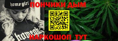 а пвп мука Кунгур