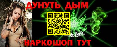 а пвп мука Кунгур