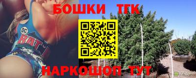 а пвп мука Кунгур