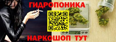 гашишное масло Кулебаки