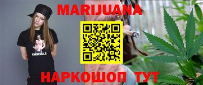 хмурый Краснознаменск