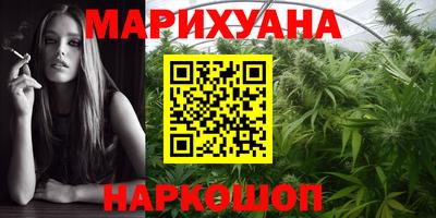 а пвп мука Кунгур