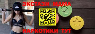 jwh Гагарин