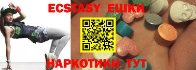 хмурый Краснознаменск