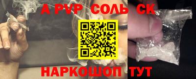 хмурый Краснознаменск