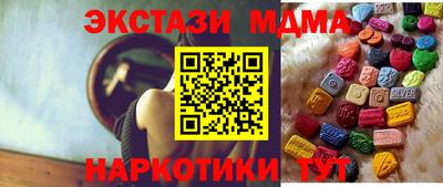 дмт Кумертау