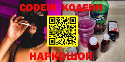 мдпв Краснокаменск