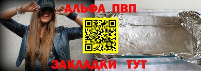 дмт Кумертау