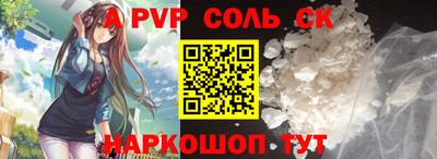 дмт Кумертау