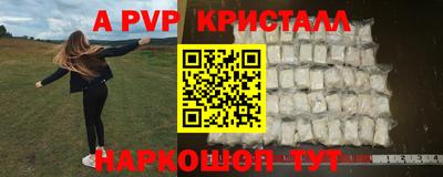 дмт Кумертау