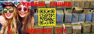 а пвп мука Кунгур