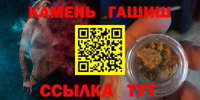 дмт Кумертау