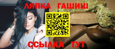 а пвп мука Кунгур
