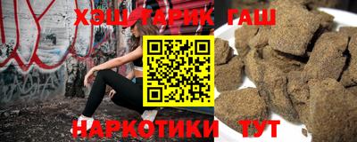 крисы Краснодар