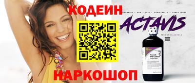 крисы Краснодар
