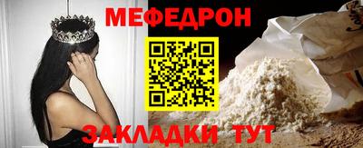 гашишное масло Кулебаки