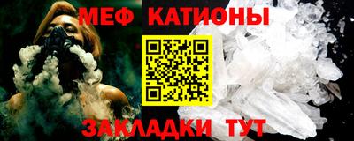 гашишное масло Кулебаки