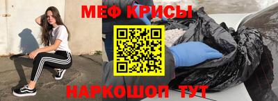 дмт Кумертау