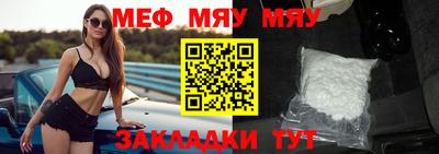 гашишное масло Кулебаки